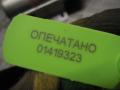 Подушка безопасности Volvo S40 2003г. - фото №4