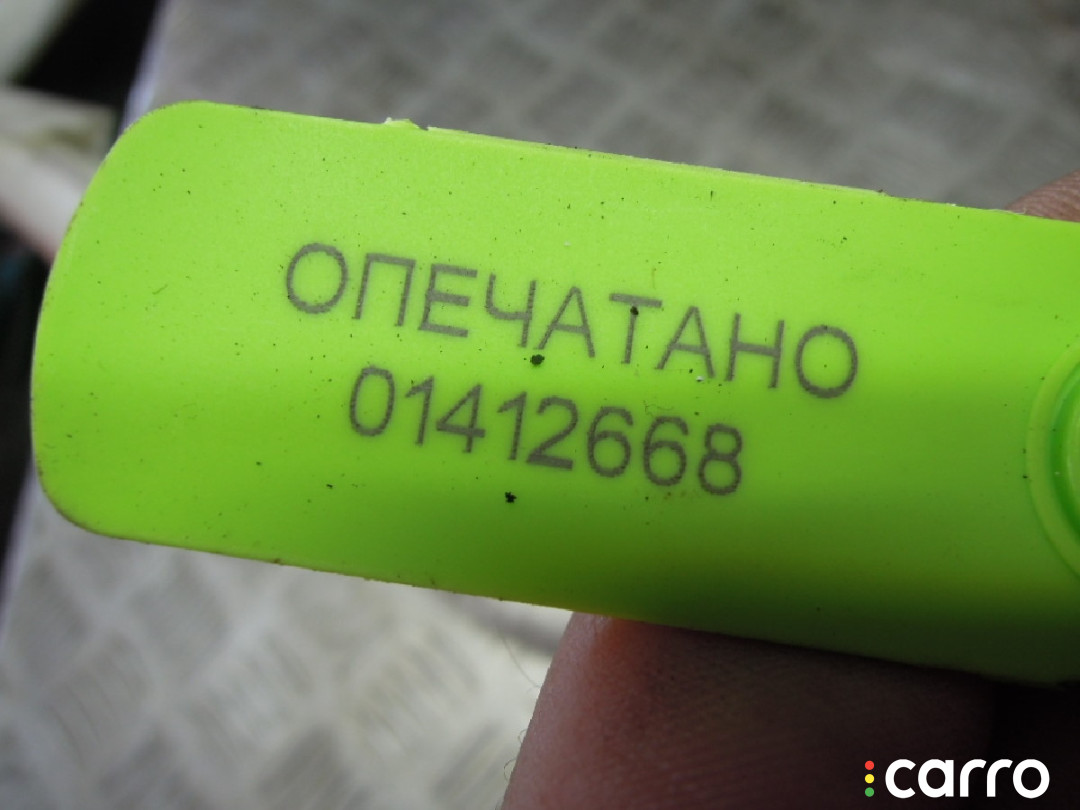 Подушка безопасности боковая (шторка) Hyundai Santa Fe 2008г. - фото №6
