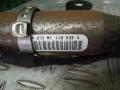 Подушка безопасности боковая (шторка) Hyundai Santa Fe 2008г. - фото №4