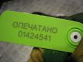 Преднатяжитель ремня безопасности KIA Sportage 2012г. - фото №3