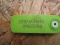 7521931 Радиатор (основной) BMW 3 E90/E91/E92/E93 2007г. - фото №6