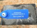 Радиатор (основной) Volkswagen Touran 2008г. - фото №5
