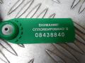 Расходомер воздуха Hyundai Santa Fe 2001г. - фото №4