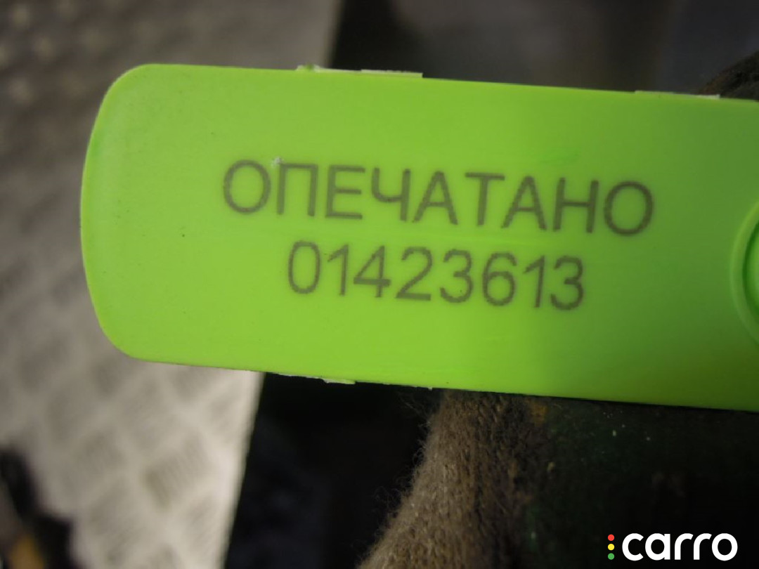 Ремень безопасности BMW 3 E90/E91/E92/E93 2005г. - фото №4