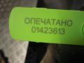 Ремень безопасности BMW 3 E90/E91/E92/E93 2005г. - фото №4