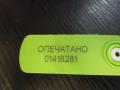 Рулевая колонка Ford Mondeo 4 2009г. - фото №7