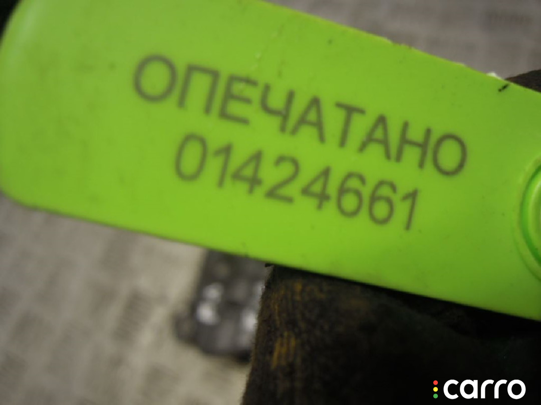 Ручка внутренняя KIA Sportage 2012г. - фото №3
