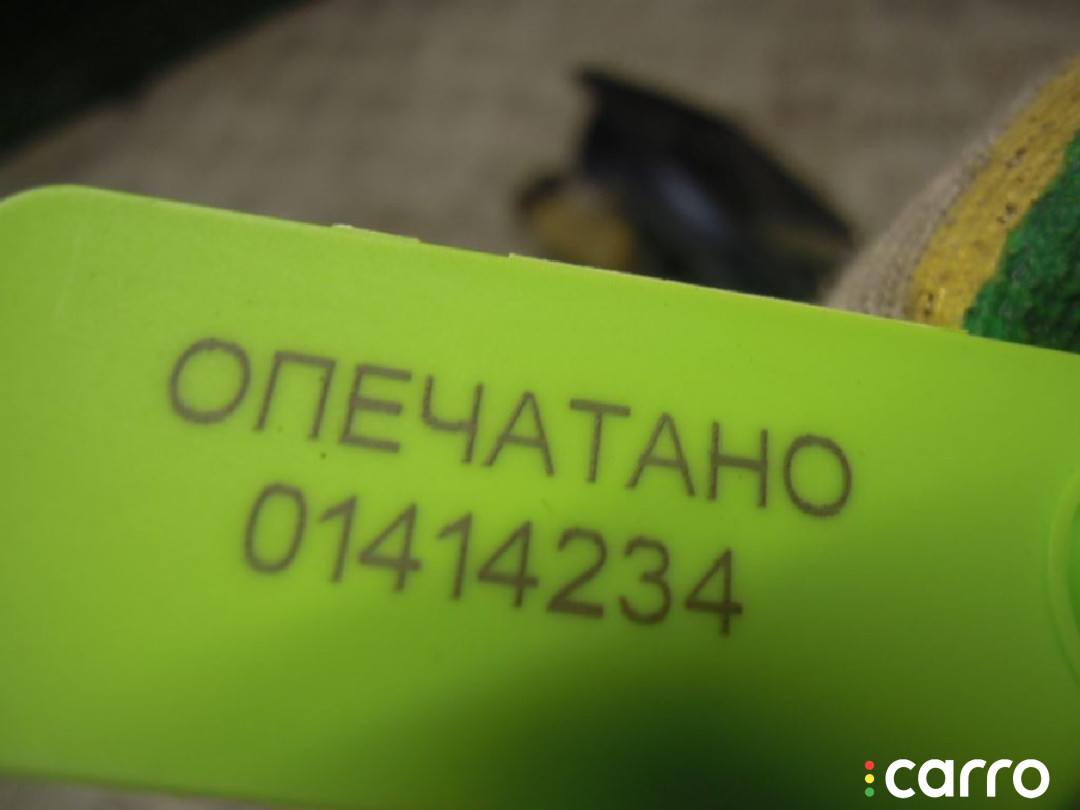 Ручка внутренняя Skoda SUPERB 2009г. - фото №6