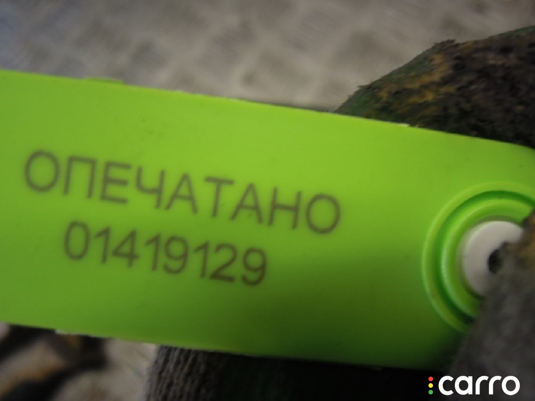 Ручка наружная Skoda Octavia 2008г. - фото №6