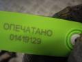 Ручка наружная Skoda Octavia 2008г. - фото №6