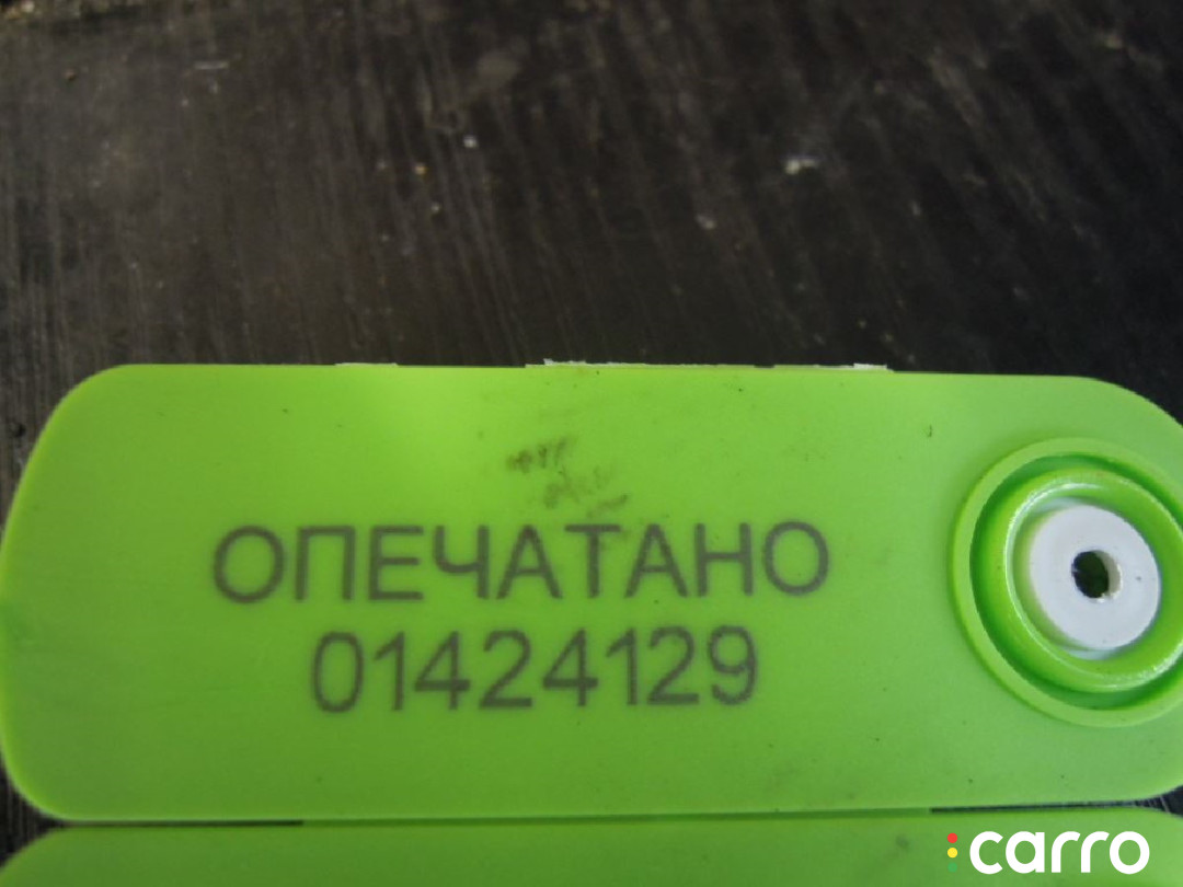 Стартер Ford Mondeo 4 2009г. - фото №4