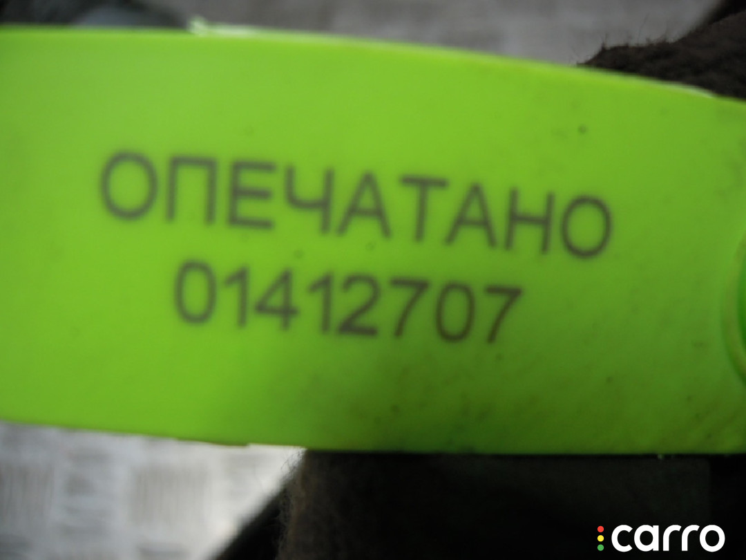 Стартер Renault Trafic 2006г. - фото №6