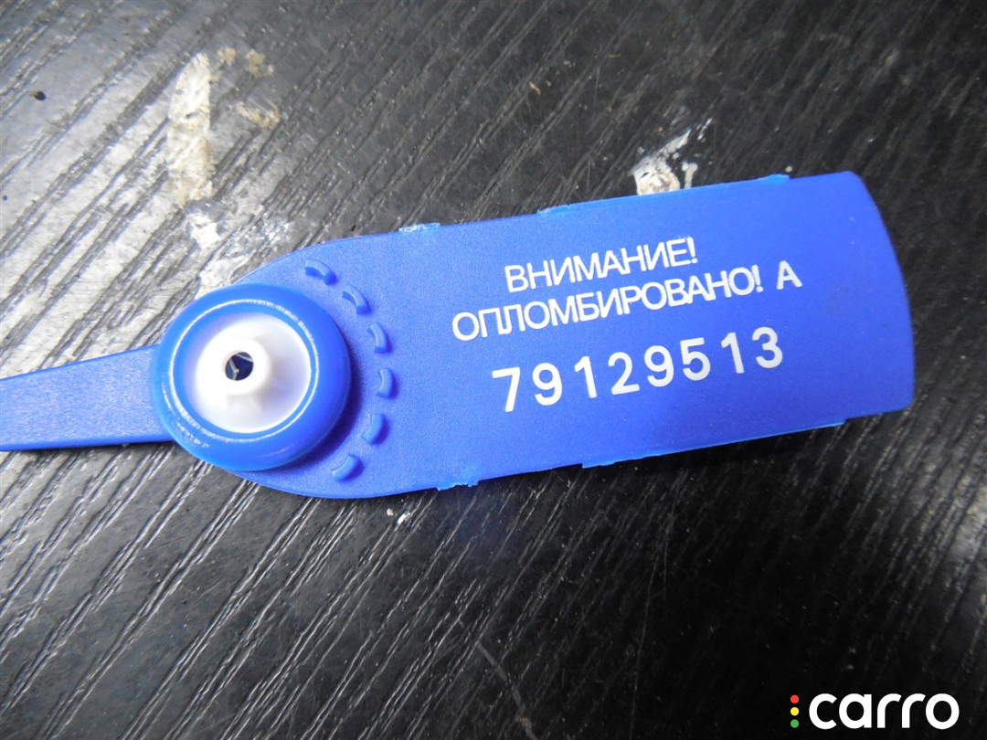 Стеклоподъемник электрический передний левый Ford S-Max 2009г. - фото №4