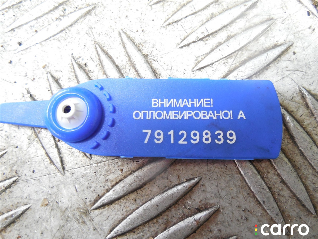 Тормозные колодки Ford S-Max 2007г. - фото №4