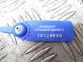 Тормозные колодки Ford S-Max 2007г. - фото №4