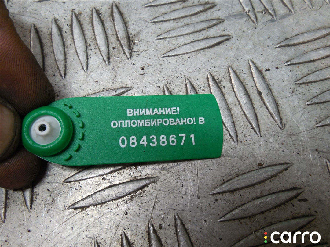 Трубка топливная Mazda CX9 2009г. - фото №4