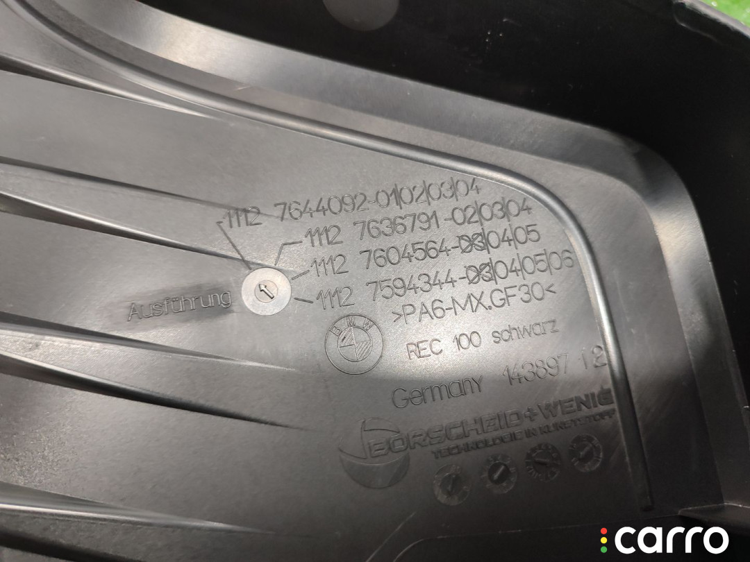 11127644092, 7644092 Декоративная крышка двигателя BMW 5 серия F10 F11 (Рестайлинг) 2013г. - фото №10