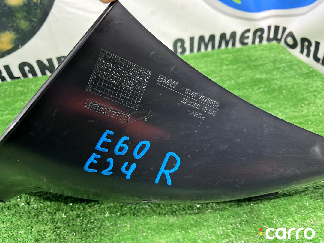 51477025010, 7025010 Накладка на порог внутренняя задняя правая BMW 5 E60/E61 2005г. - фото №9