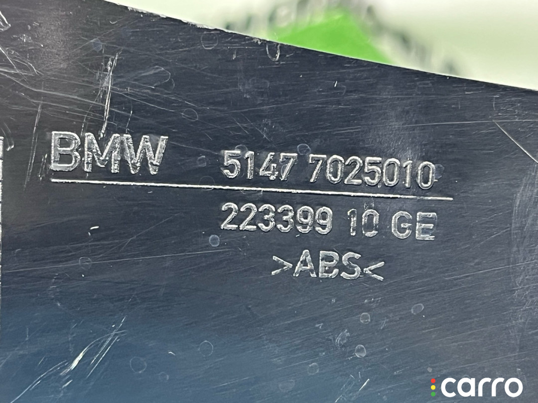 51477025010, 7025010 Накладка на порог внутренняя задняя правая BMW 5 E60/E61 2005г. - фото №10