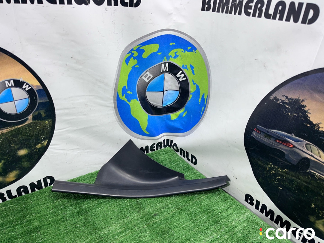 51477025009, 7025009 Накладка на порог внутренняя задняя левая BMW 5 E60/E61 2005г. - фото №1