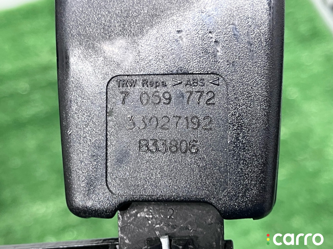 7059772, 72117059772, 72119117188, 9117188 Замок ремня безопасности задний правый BMW 5 E60/E61 2005г. - фото №7