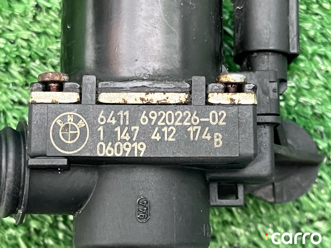 6920226, 8379921, 64118379921, 64116920226 кран отопителя (печки) BMW 5 E60/E61 2005г. - фото №3