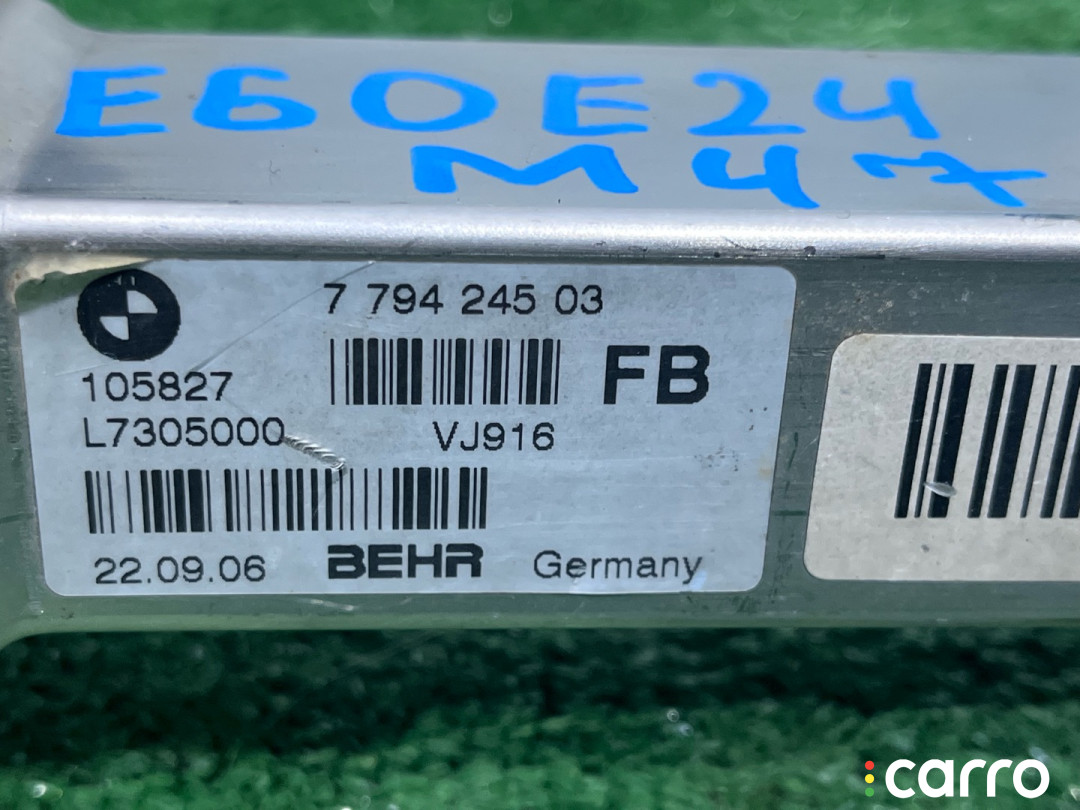 охладитель EGR / Радиатор EGR BMW 5 E60/E61 2005г. - фото №9