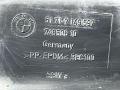 51717149597, 7149597, 51717201515, 7201515 пыльник рычага передний левый BMW 5 E60/E61 2008г. - фото №3