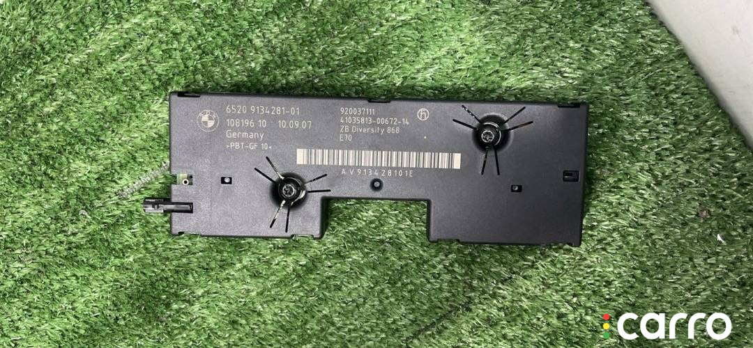 9134281, 65209134281, 65209193847, 9193847 антенна BMW X5 E70 2007г. - фото №2
