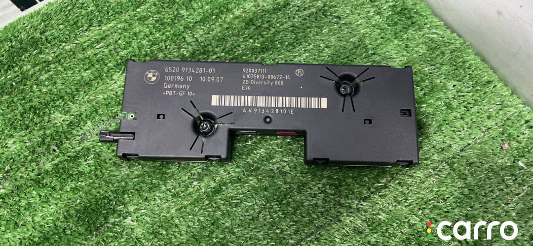 9134281, 65209134281, 65209193847, 9193847 антенна BMW X5 E70 2007г. - фото №3