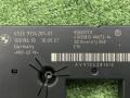 9134281, 65209134281, 65209193847, 9193847 антенна BMW X5 E70 2007г. - фото №10