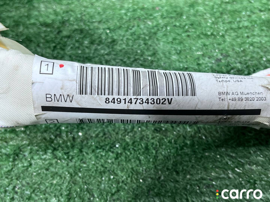 72129147343, 9147343, 72129136885, 9136885, 72126963837, 6963837, 72127012763, 7012763 Подушка безопасности боковая (шторка) левая BMW 6 E63/E64 2008г. - фото №10