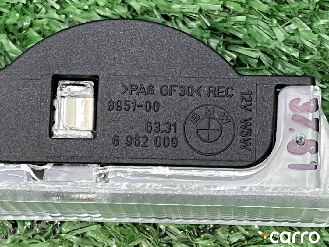 63316931546, 63316962009, 6931546, 6962009 Фонарь салона (плафон) BMW 7 E65/E66 2006г. - фото №10