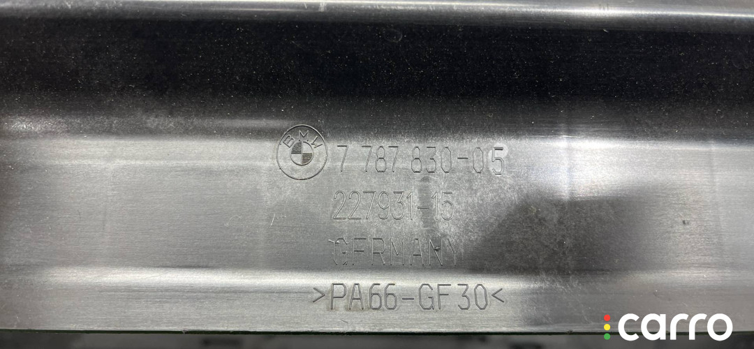 7787443, 17117787443, 17117791179, 7791179, 17217800369, 7800369, 17117787830, 7787830 кассета радиаторов BMW 6 E63/E64 2008г. - фото №12