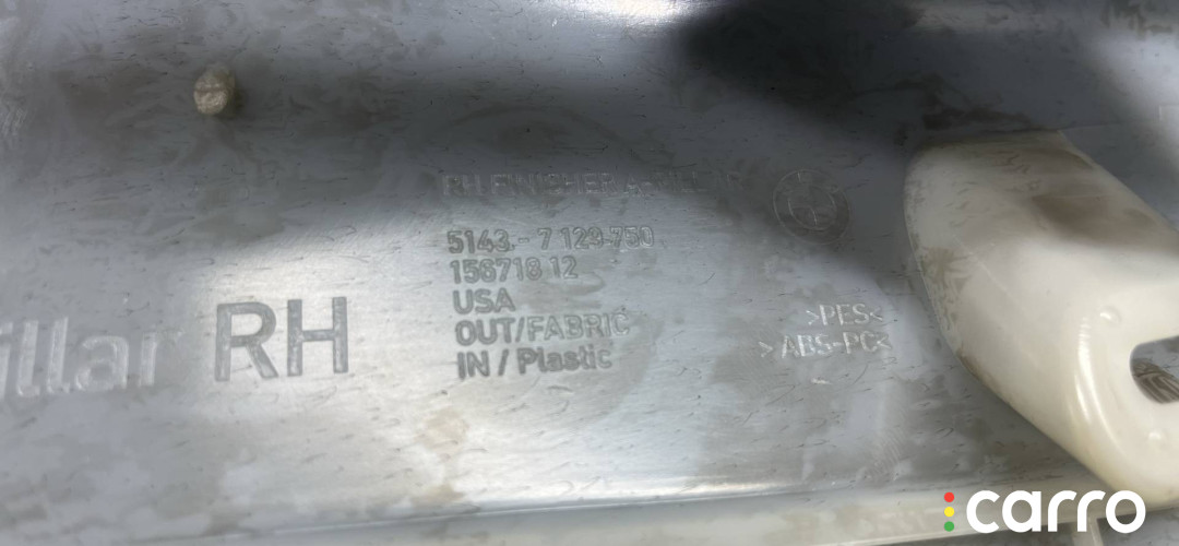 51437129750, 7129750, 51437129749, 7129749 Обшивка стойки передняя BMW X5 E70 2007г. - фото №10