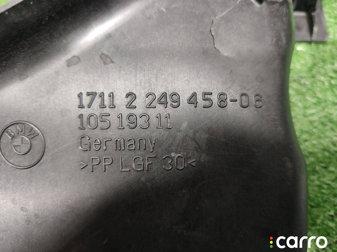 2249458, 17112249458 Диффузор вентилятора BMW 7 E65/E66 2007г. - фото №10