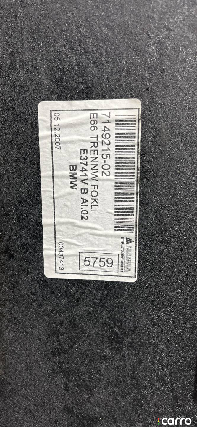 51477149215, 7149215 Обшивка багажника BMW 7 E65/E66 2007г. - фото №10