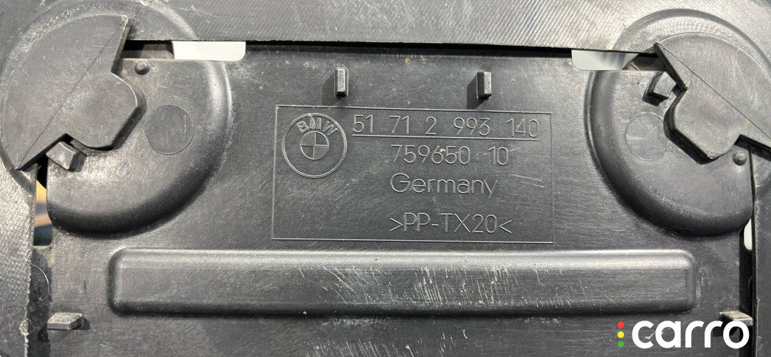 2990820, 51717290160, 7290160, 51712990092, 2990092, 51712990820, 51717290162, 7290162 ЗАЩИТА АРОК (ПОДКРЫЛОК) переднего правого BMW X1 E84 2013г. - фото №9