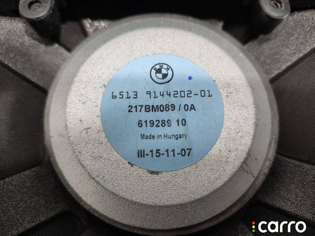 65136901324, 6901324, 65139143146, 9143146, 65136970008, 6970008, 65139144202, 9144202 Сабвуфер правый BMW 7 E65/E66 2007г. - фото №9