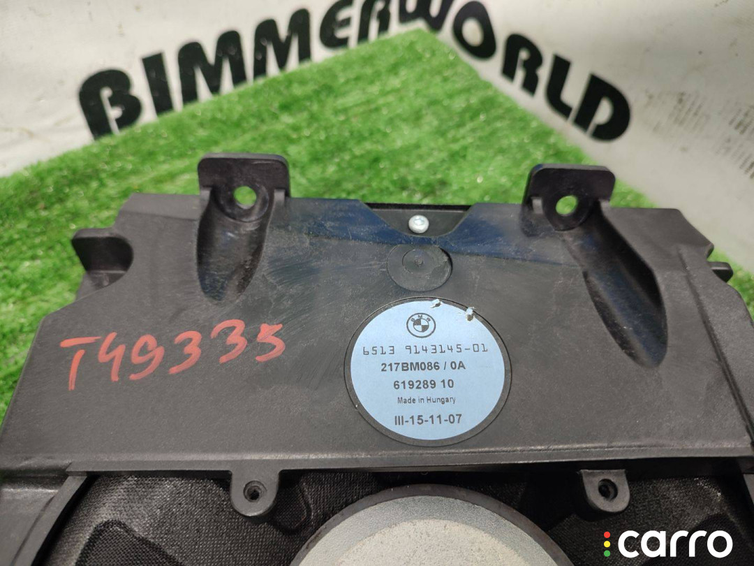 65136901323, 6901323, 65139143145, 9143145, 65136970007, 6970007, 65139144202, 9144202 Сабвуфер левый BMW 7 E65/E66 2007г. - фото №5