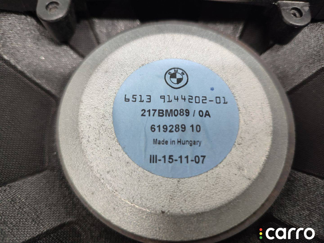 65136901323, 6901323, 65139143145, 9143145, 65136970007, 6970007, 65139144202, 9144202 Сабвуфер левый BMW 7 E65/E66 2007г. - фото №6