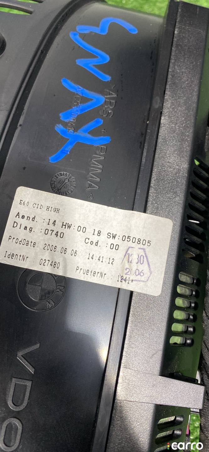 65829114362, 65829141809, 65826985868, 65829114356, 65829193747, 65829151979, 65829151978, 65829145102, 65826989396, 65829111272, 65826970343, 65826973672, 65826957343 монитор мультимедиа BMW 5 E60/E61 2006г. - фото №6