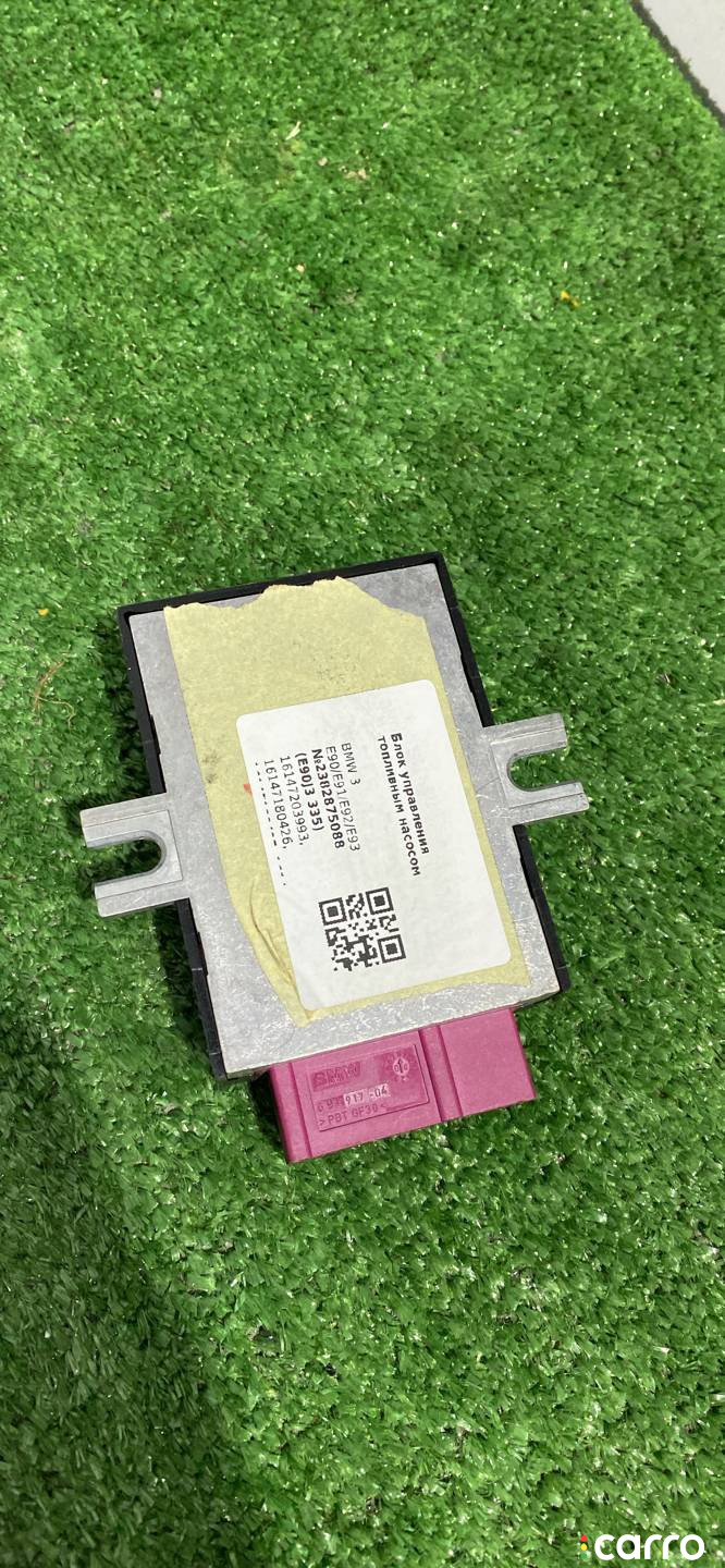 16147229173, 16147163504, 16147203993, 16147180427, 16147180426, 7169960, 16147209286, 16147218339, 16147054041, 16147163505, 16146763811, 16146765705, 16146764716 Блок управления ТНВД BMW 3 E90/E91/E92/E93 2007г. - фото №10