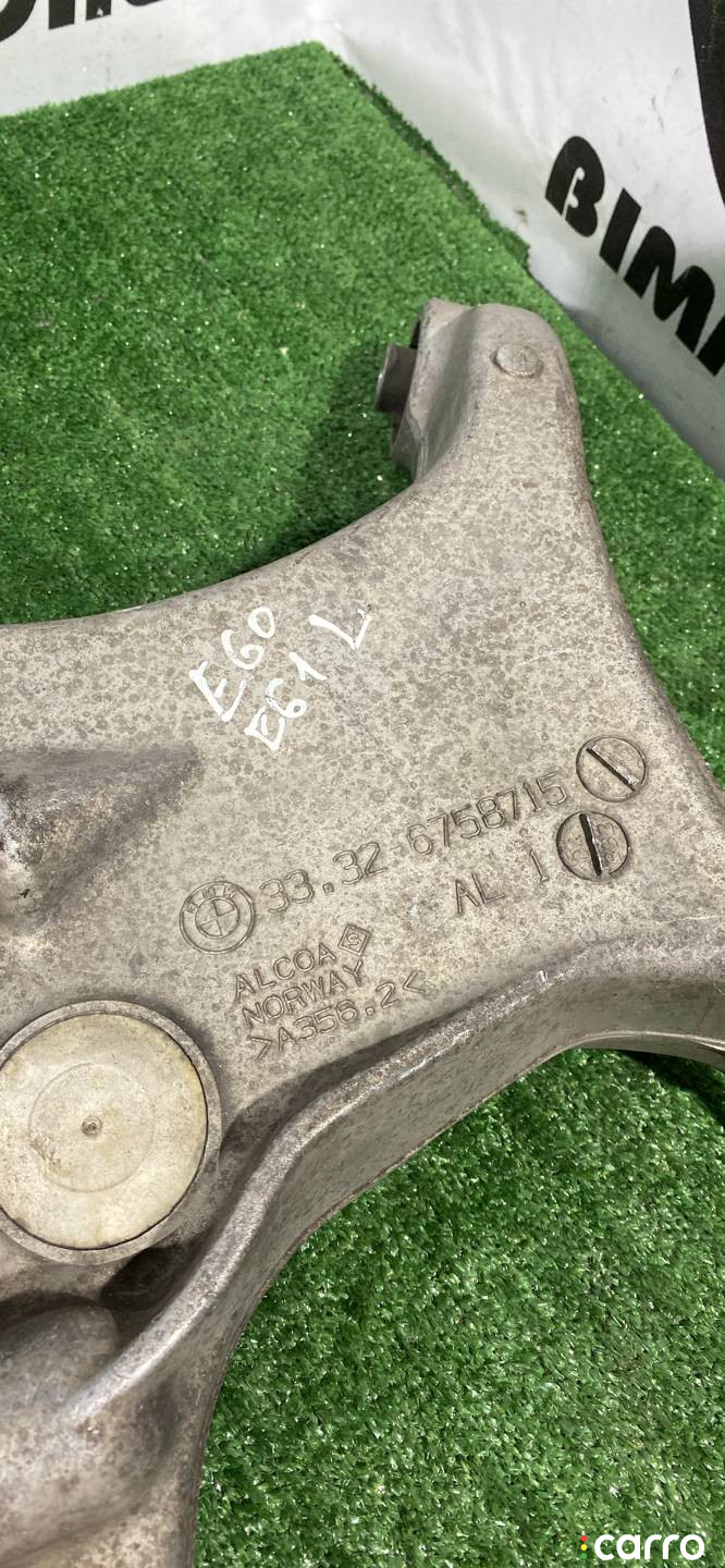 6755989, 33326755989, 33326758715, 6758715 Рычаг задний левый нижний BMW 5 E60/E61 2005г. - фото №2