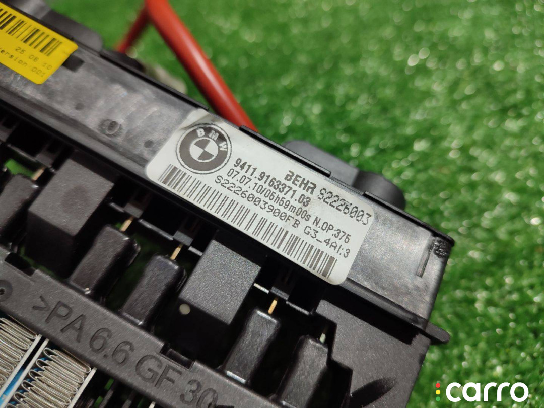 9163371, 94119163371 Электрический радиатор отопителя (тэн) BMW 5 серия F10 F11 (Дорест.) 2010г. - фото №10
