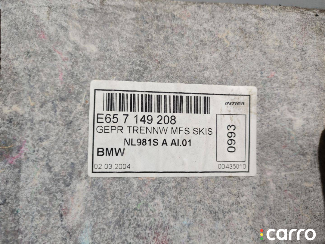 51477149208, 7149208 Обшивка багажника BMW 7 E65/E66 2004г. - фото №10