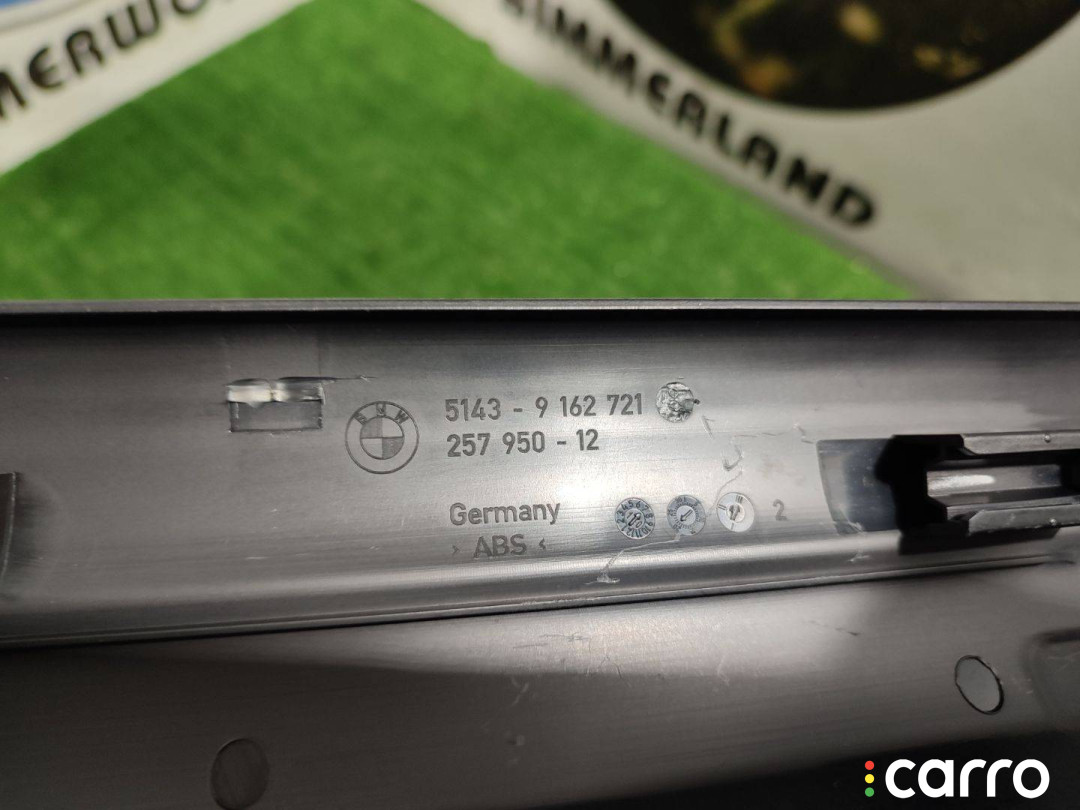 51439162721, 9162721 Накладка на порог внутренняя передняя BMW 5 серия F10 F11 (Дорест.) 2010г. - фото №10
