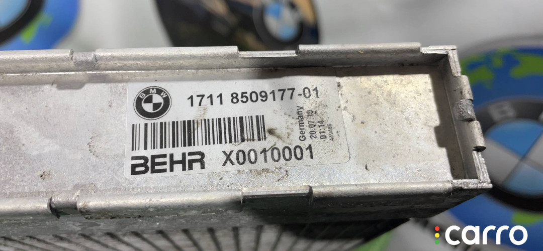17118509177, 8509177 радиатор основной BMW 5 серия F10 F11 (Дорест.) 2010г. - фото №10