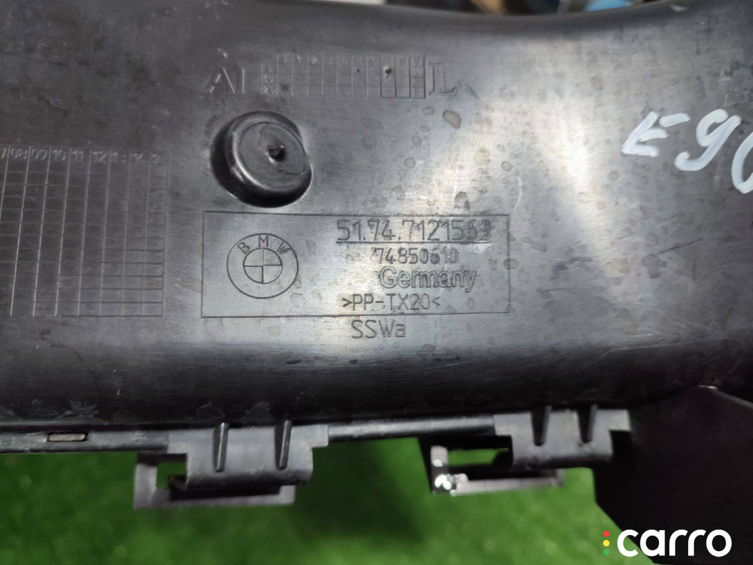 7121569, 51747121569 Воздуховод левый BMW 3 E90/E91/E92/E93 2005г. - фото №10