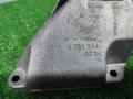 22116781234, 6781234 кронштейн двигателя передний правый BMW 5 серия F10 F11 (Дорест.) 2011г. - фото №10